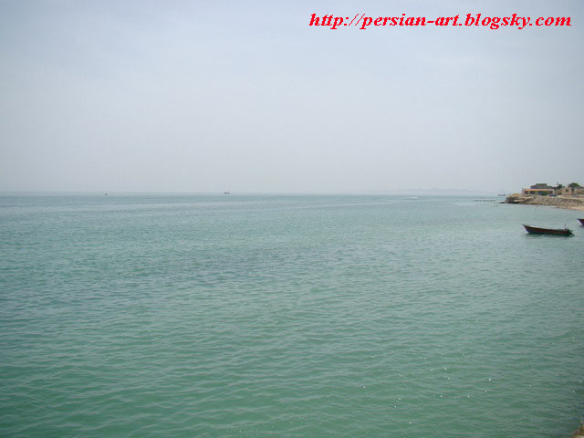 ساحل قشم خلیج فارس