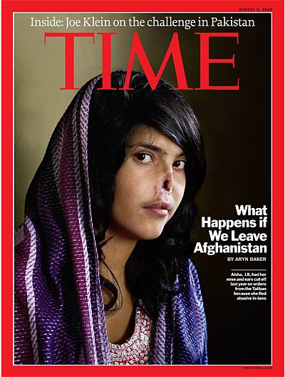 عایشه،چهره‌ی یک زن افغان