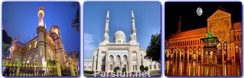 زیباترین مساجد دنیا زیباترین مساجد دنیا