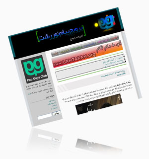 قالب جدید
