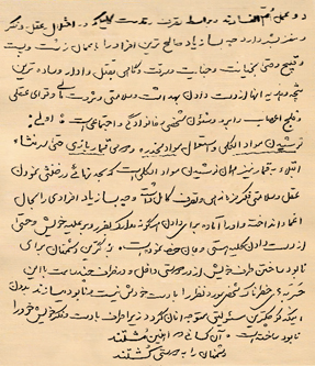 ali sarraf razavi