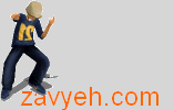 'مختصری