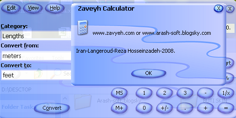 ماشین حساب مهندسی و کانوکتور Calculator and Canvector