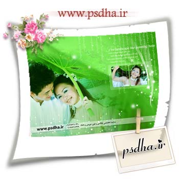 بک گراند عروس