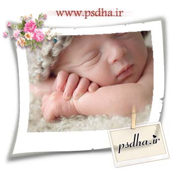 دانلود عکس و ژست نوزاد از سایت www.psdha.ir