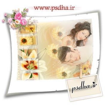 www.psdha.ir برترین سایت تخصصی عروس و آتلیه