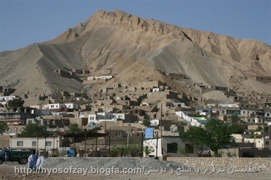 عکس شهر بغلان افغانستان