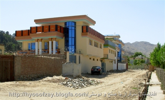 عکس خانه های افغانستان