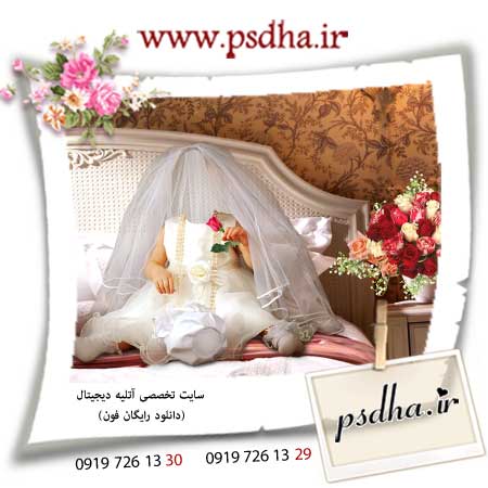 http://s1.picofile.com/file/7103097632/319.jpg