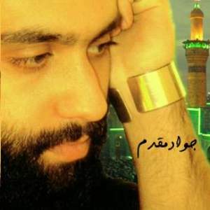 دانلود مداحی عباس رفته آب بیاره