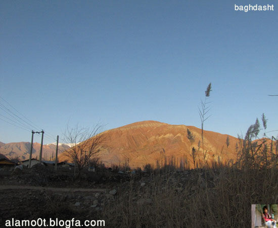 کوه های باغدشت
