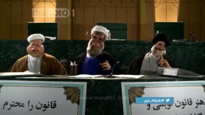 دانلود آهنگ شبکه نیم من آمده ام