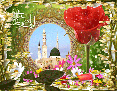 کارت پستال متحرک به مناسبت عید مبعث