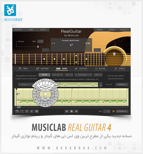 دانلود وی اس تی Real Guitar 4 وی اس تی مطرح گیتار دانلود وی اس تی Real Guitar 4 وی اس تی مطرح گیتار