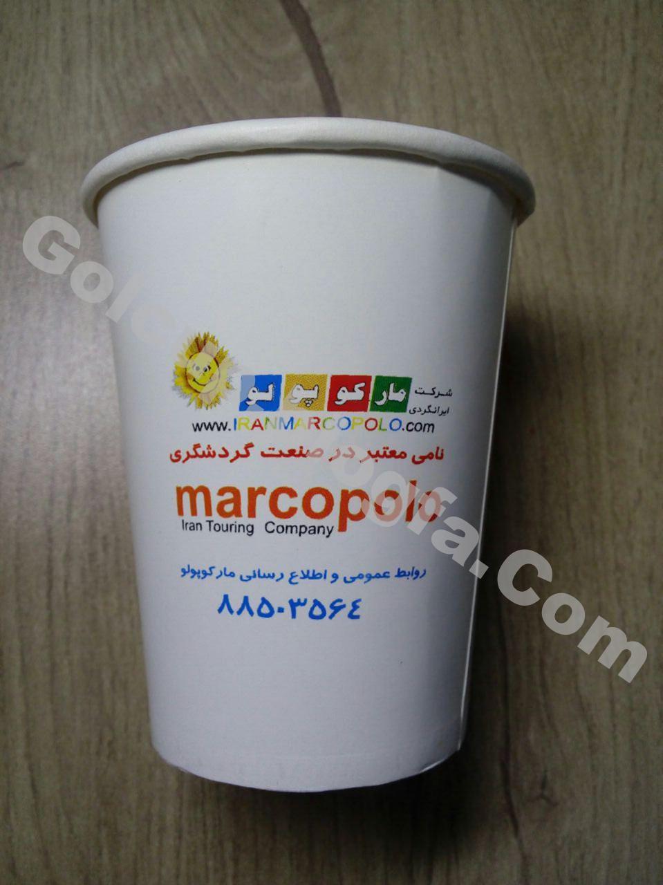 لیوان کاغذی گل کاپلیوان کاغذی